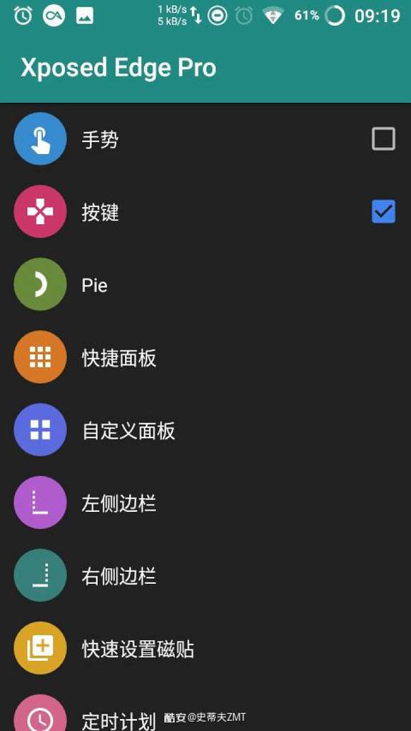 加载图片时遇到问题,请尝试访问mirror.blog.stevezmt.top