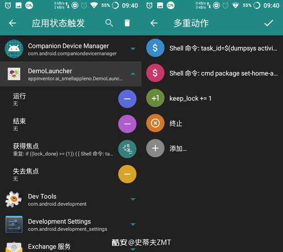 加载图片时遇到问题,请尝试访问mirror.blog.stevezmt.top