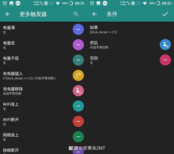 加载图片时遇到问题,请尝试访问mirror.blog.stevezmt.top