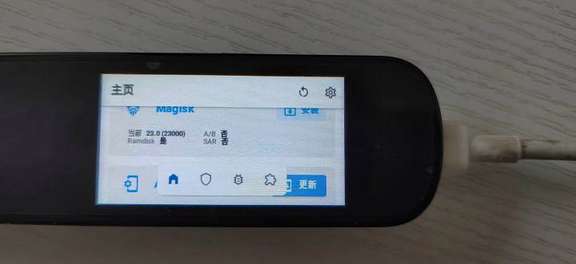 加载图片时遇到问题,请尝试访问mirror.blog.stevezmt.top