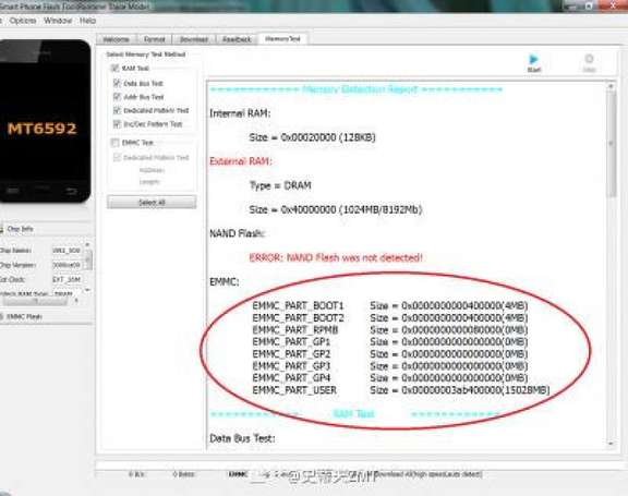 加载图片时遇到问题,请尝试访问mirror.blog.stevezmt.top